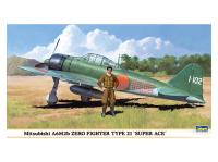 09904 Hasegawa Истребитель Mitsubishi A6M2b Zero Fighter Type 21 с миниатюрой (1:48)