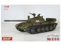 SK-230 SKIF Советский средний танк 54Б (1:35)