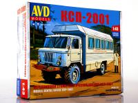 1382 AVD Models Передвижной стоматологический кабинет КСП-2001 (1:43)