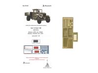 035400 Фототравление Микродизайн ЗиС-5/ЗиС-5В капоты (Звезда, АРК) (1:35)