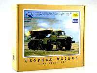 1187 KIT AVD Models Система залпового огня РС30 "Град" (375Д) 1963 г. (1:43)