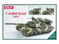 SK-212 SKIF Украинский основной боевой танк Т-64 БМ "Булат" (1:35)