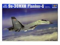 02271 Trumpeter Истребитель Су-30 MKK Flanker-G (1:32)