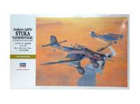 08075 Hasegawa Пикирующий бомбардировщик Ju-87G Stuka (1:32)