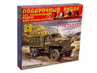 ПН303547 Моделист Подарочный набор. Автомобиль Studebaker US6 (1:35)