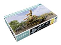 09532 Trumpeter ЗРК Flakpanther с 8.8cm Flakrakete Rheintochter I (1:35)