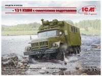 35524 ICM Советский автомобиль Z&L-131 КШМ с водителями (1:35)