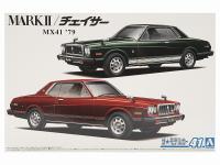 05860 Aoshima Набор автомобилей Toyota Mark2/Chaser '79 MX41 (1:24)