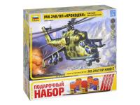 7293П Звезда Вертолет Ми-24 В/ВП "Крокодил" (1:72)