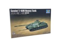 07154 Trumpeter Советский тяжёлый танк Т-10М (1:72)