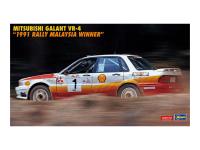 20588 Hasegawa Автомобиль Mitsubishi Galant VR-4 (Limited Edition) (1:24)