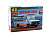 4095 AVD Models Автобус 3974 (1:43) сборные модели купить
