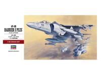 07228 Hasegawa Штурмовик ВВИП AV-8B Harrier II Plus (1:48)