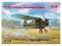 72076 ICM Истребитель И-153 ВВС Китая ІІ МВ (1:72)