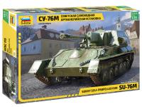 3662 Звезда Советская самоходная артелирийская установка СУ-76М (1:35)