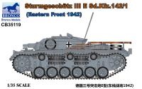 CB35119 Bronco Немецкая САУ Sturmgeschütz III Ausf E SdKfz 142/1 Восточный фронт 1942 г. (1:35)