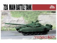 UA72004 Modelcollect Советский основной боевой танк 72A (1:72)