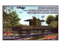 UM2-617 UMMT Платформа СПУ-БП (1:72)