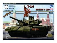 PH35016 Panda Hobby Российский ОБТ T-14 (Object 148) (1:35)