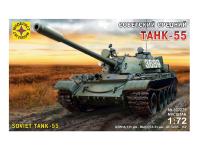 307279 Моделист Советский средний танк-55 (1:72)