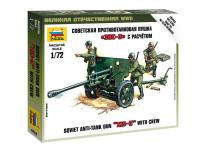 6253 Звезда Советская противотанковая пушка ЗИС-3 (1:72)