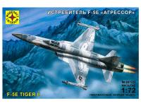 207225 Моделист Американский истребитель Northrop F-5 "Агрессор" (1:72)