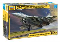 4824 Звезда Российский многофункциональный истребитель Су-57 (1:48)