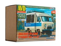 1502 AVD Models Диагностическая станция УАЗ-Т12.02 (1:43)