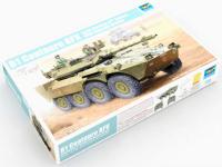 01564 Trumpeter САУ B1 Centauro с навесной броней (1:35)