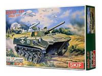 SK-223 SKIF Боевая машина десанта БМД-1 (1:35)