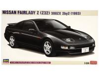 20700 Hasegawa Автомобиль Nissan Fairlady Z (Z32) 300ZX 2by2 (1993) (Limited Edition) (1:24)