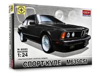 602403 Моделист Автомобиль BMW M635CSi (1:24)