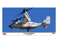 02410 Hasegawa Конвертоплан CMV-22B Osprey "U.S. NAVY" (Limited Edition) (1:72)