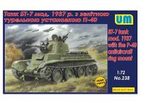 UM1-238 UM Танк БТ-7 мод.1937 г. с зенитной турельной установкой П-40 (1:72)