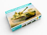 05571 Trumpeter САУ 122-мм. 2С1 "Гвоздика" (1:35)