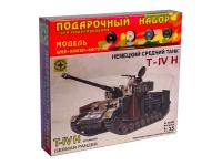 ПН303503 Моделист Подарочный набор. Немецкий танк Т-IV H (1:35)