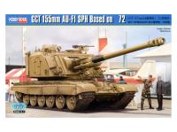 83835 HobbyBoss Самоходная гаубица GCT 155mm AuF1 SPG (шасси танка 72) (1:35)