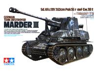 35248 Tamiya Немецкая противотанковая самоходная установка Marder III с двумя фигурами солдат (1:35)