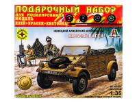 ПН303524 Моделист Подарочный набор. Немецкий автомобиль Volkswagen Typ 82 (Kübelwagen) (1:35)