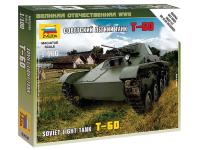 6258 Звезда Сов.легкий танк Т-60 (1:100)