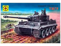 307233 Моделист Немецкий танк Panzerkampfwagen VI Ausf. H1, «Тигр» (1:72)