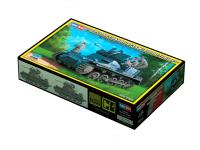 80147 Hobby Boss Немецкая ЗСУ Flakpanzer IA 2/Ammo Trailer (1:35)