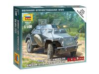 6157 Звезда Немецкий легкий бронеавтомобиль Sd.kfz 222 (1:100)