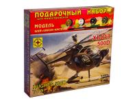 ПН204819 Моделист Подарочный набор. Американский вертолет Hughes 500D (1:48)