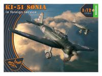 CP72013 Clear Prop Штурмовик Mitsubishi Ki-51 Sonia. (Иностр.ВВС) Starter kit. (1:72)