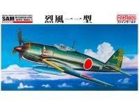 FB12 FineMolds Истребитель IJN Mitsubishi A7M2 Reppu "Sam" (1:48)