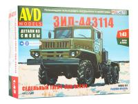 1462 AVD Models Седельный тягач ЗИЛ-443114 (1:43)