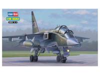 87259 HobbyBoss Истребитель French Jaguar E (1:72)