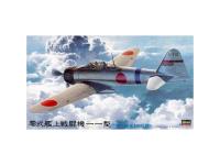 19142 Hasegawa Истребитель Mitsubishi A6M Zero fighter Type 11 (1:48)