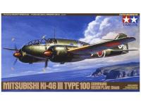 61092 Tamiya Японский самолёт Mitsubishi Ki-46 III Type100 Command recon plane (Dinah) (1:48)